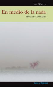 Imachen de portalada d'o libro